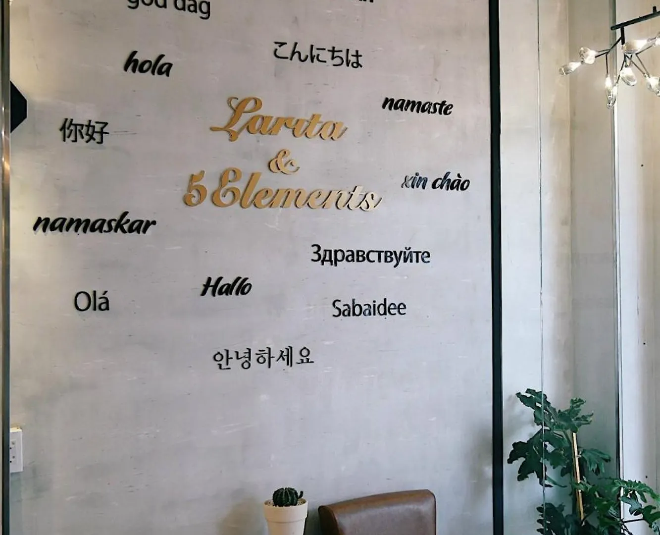 Larita Saigon Apartman Ho Si Minh-város Homestay szállás